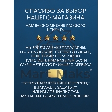 Раковина накладная со смесителем (BAU Nimb 51х41, с отверстием, белая + смеситель Dream, нержавеющая сталь)