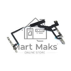Шлейф кнопки включения, кнопок громкости для iPhone 14 Pro Max (A2895)