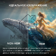 Телевизор Hyundai 32