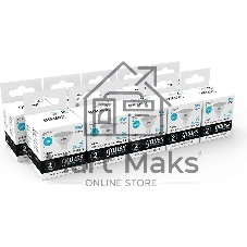 Лампа светодиодная Gauss 13529 LED Elementary MR16 GU5.3 9Вт 4100К
