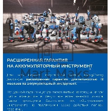 Углошлифовальная машина DongCheng DCSM03-125 8500об/мин рез.шпин.:M14 d=125мм (DCSM03-125(TYPE Z))