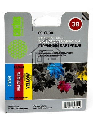 Картридж струйный Cactus CS-CL38 цветной (9 мл.) для Canon Pixma iP1800/iP1900/iP2500/iP2600/MP140/MP190/MP210/MP220/MP470/MX300/MX310