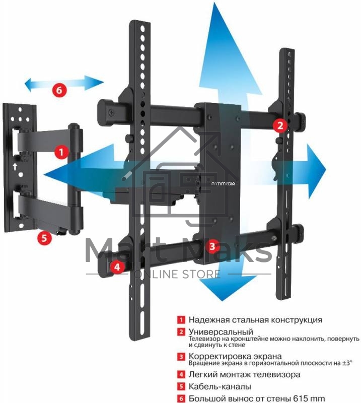 Кронштейн для телевизора Arm Media PARAMOUNT-40 черный 26