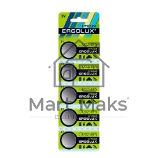 Батарея Ergolux Lithium CR2025-BP5 CR2025 150mAh (5шт) блистер