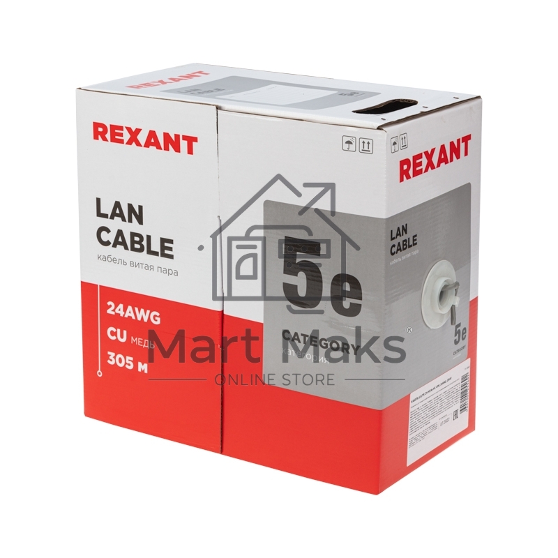 Кабель витая пара Rexant U/UTP, категория 5e, ZH нг(А)-HF, 4PR, 24AWG, внутренний, серый, 305 м