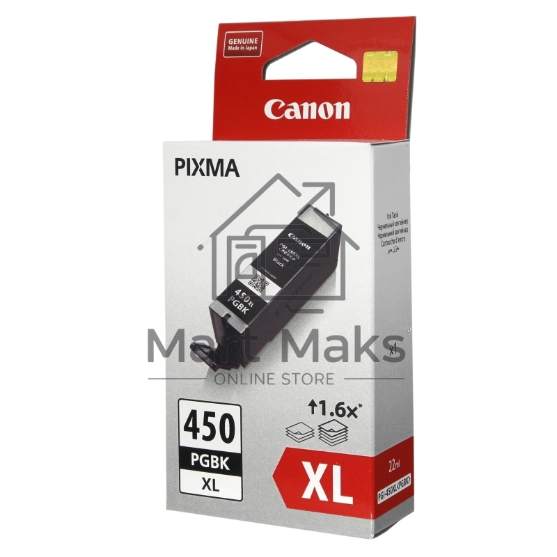 Картридж струйный Canon PGI-450XLPGBK (6434B001) пигментный черный, 22мл (500 стр.), для PIXMA iP7240/MG6340/MG5440