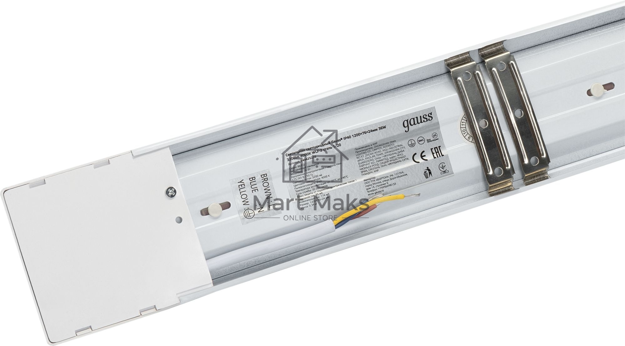 Светильник светодиодный IP40 1200*76*24мм 36W 3200lm 4000K WLF-2 сталь