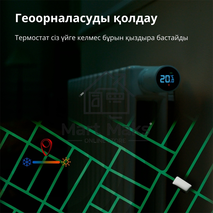 Термоголовка Aqara Smart Radiator Thermostat E1 (SRTS-A01) для радиат. резьбовой