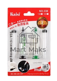 Набор для пайки Kaisi флюс 338°С паста 183°С