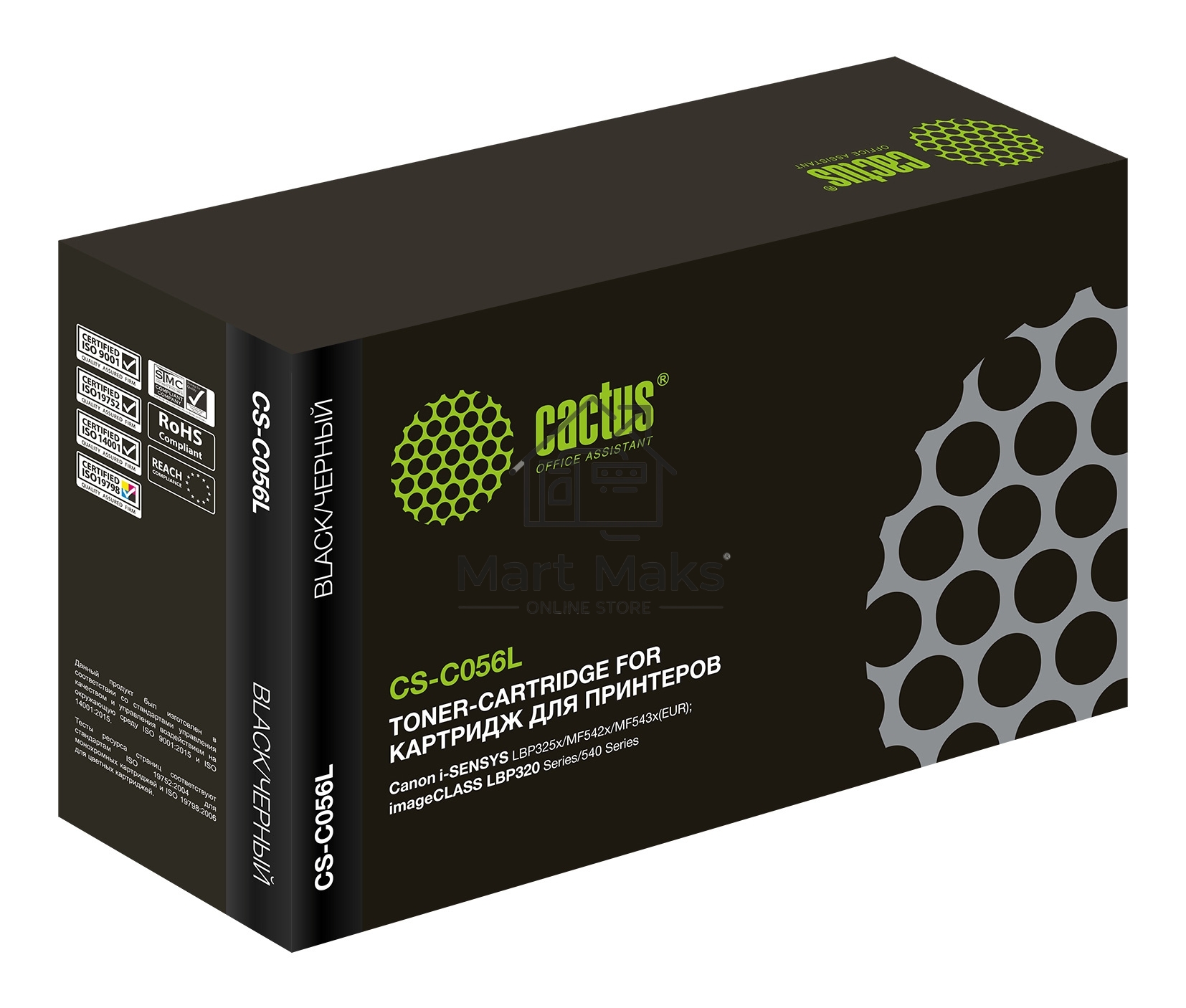 Картридж лазерный Cactus CS-C056L черный (10000 стр.) для Canon imageCLASS LBP320 Series/540 Series