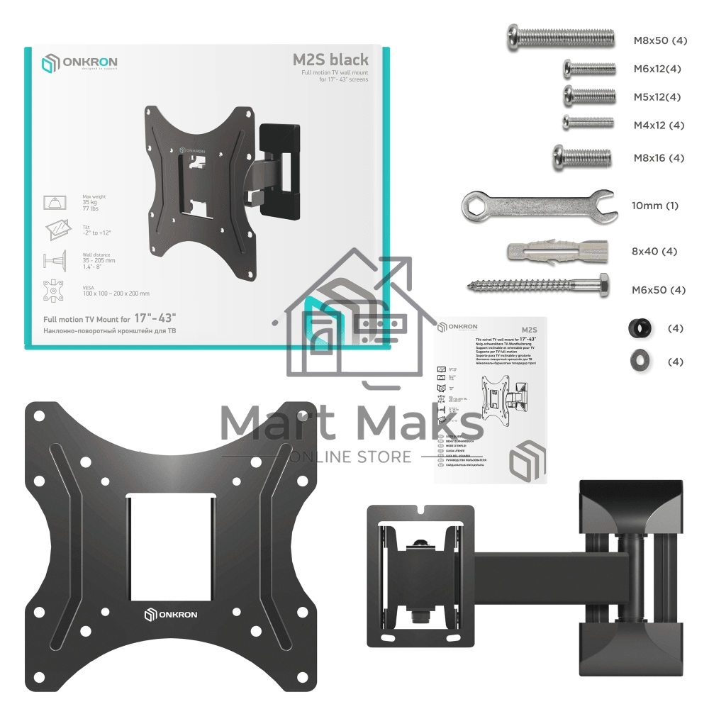 Кронштейн ONKRON M2S для телевизора 17