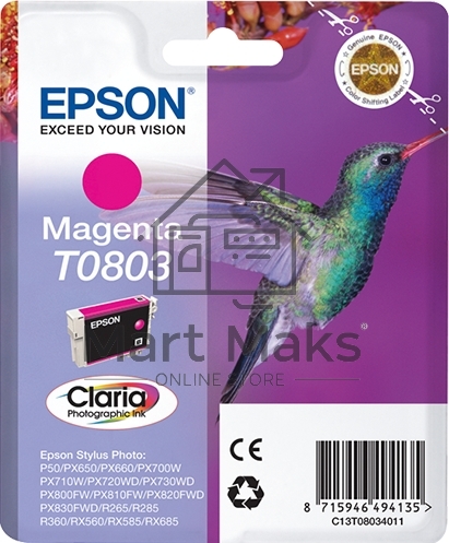 Картридж струйный Epson C13T08034011 пурпурный (330 стр.) для Epson St Ph P50/PX660/PX720WD