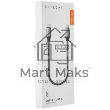 Кабель Satechi ST-U4C25M USB Type-C - USB Type-C 0.25м для зарядки и передачи данных (до 100W), серый космос