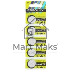 Батарея Ergolux Lithium CR2025-BP5 CR2025 150mAh (5шт) блистер