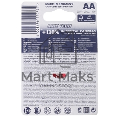 Батарейки VARTA MAX TECH AA бл 2 04706101412