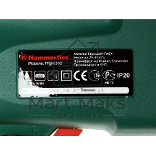 Перфоратор Haммer Flex PRT650D, SDS-plus, 650 Вт, 2,4 Дж, от сети