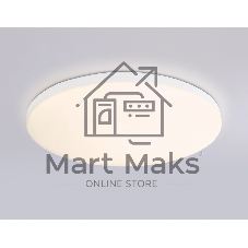 Умный светодиодный светильник FZ2001 WH белый IP54 20W 3000K-6500K+RGB Wi-Fi Алиса/Tuya/Smart Home/Alexa D300*55 (ПДУ ИК)