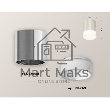 Светильник Ambrella Light XS6305021 PSL/FR серебро полированное/белый матовый MR16 GU5.3 (C6305, N6248)