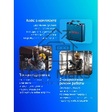 Дрель-шуруповерт аккумуляторная Bosch GSB 185-LI, 18В, 2 АКБ, Кейс