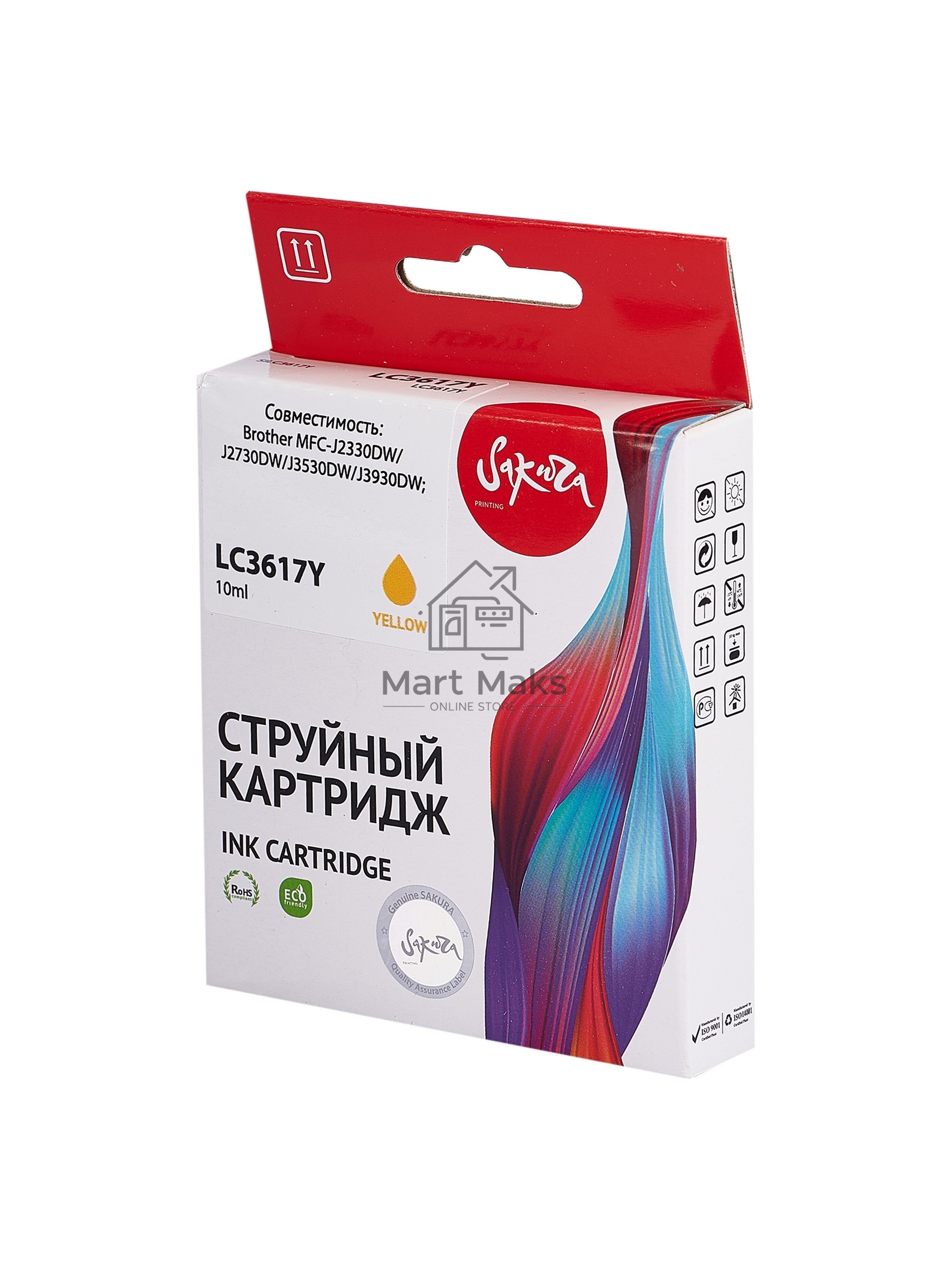 Картридж струйный Sakura LC3617Y для Brother, желтый, 10 мл., 550 к.