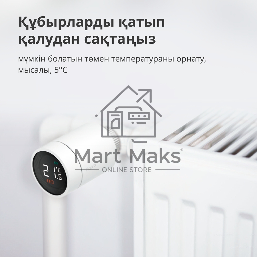 Термоголовка Aqara Smart Radiator Thermostat E1 (SRTS-A01) для радиат. резьбовой