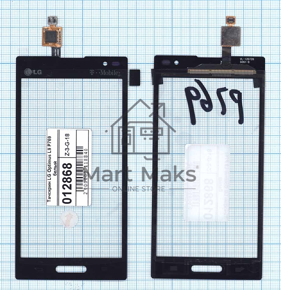 Сенсорное стекло (тачскрин) для LG Optimus L9 (P769), черное