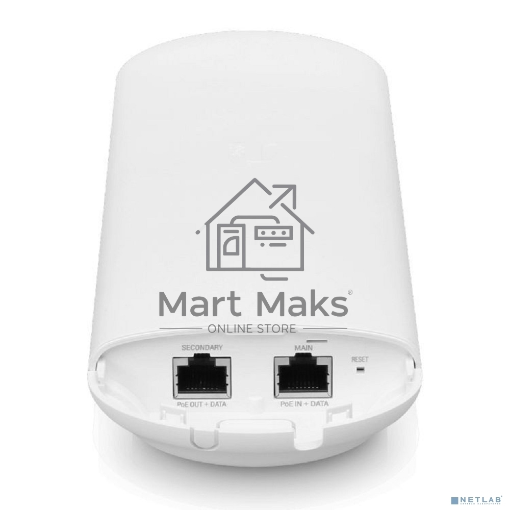UBIQUITI NS-5AC-EU NanoStation 5AC Точка доступа (AP/CPE), 5 ГГц, airMAX ac, 15 км, MIMO 2х2