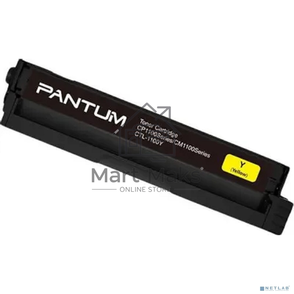 Картридж Pantum CTL-1100XY для принтера CP1100. Жёлтый. 2300 страниц.