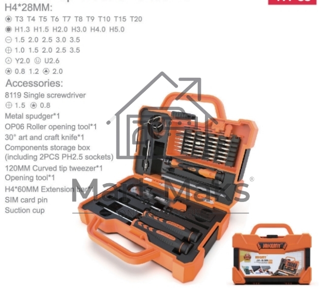 Набор инструментов Jakemy JM-8139