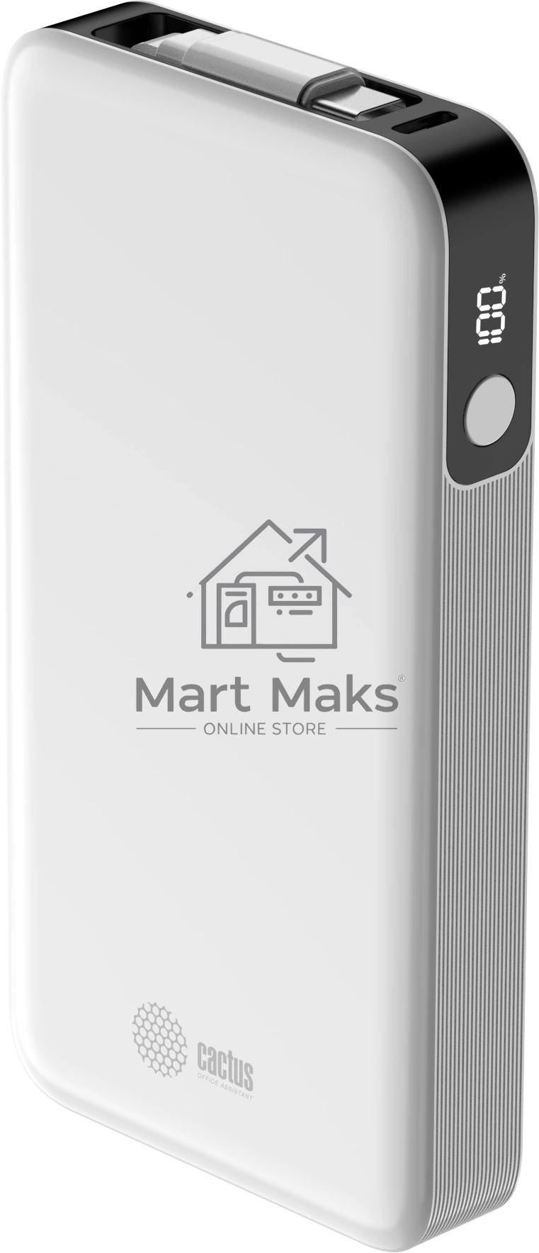 Портативный аккумулятор Cactus CS-PBFSPA-10000 10000mAh 22.5W 4.5A 2xUSB-C белый
