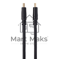Кабель HDMI 19M/M,ver. 2.1 8KX60Hz (Econom) 3m Telecom TCG245C-3M