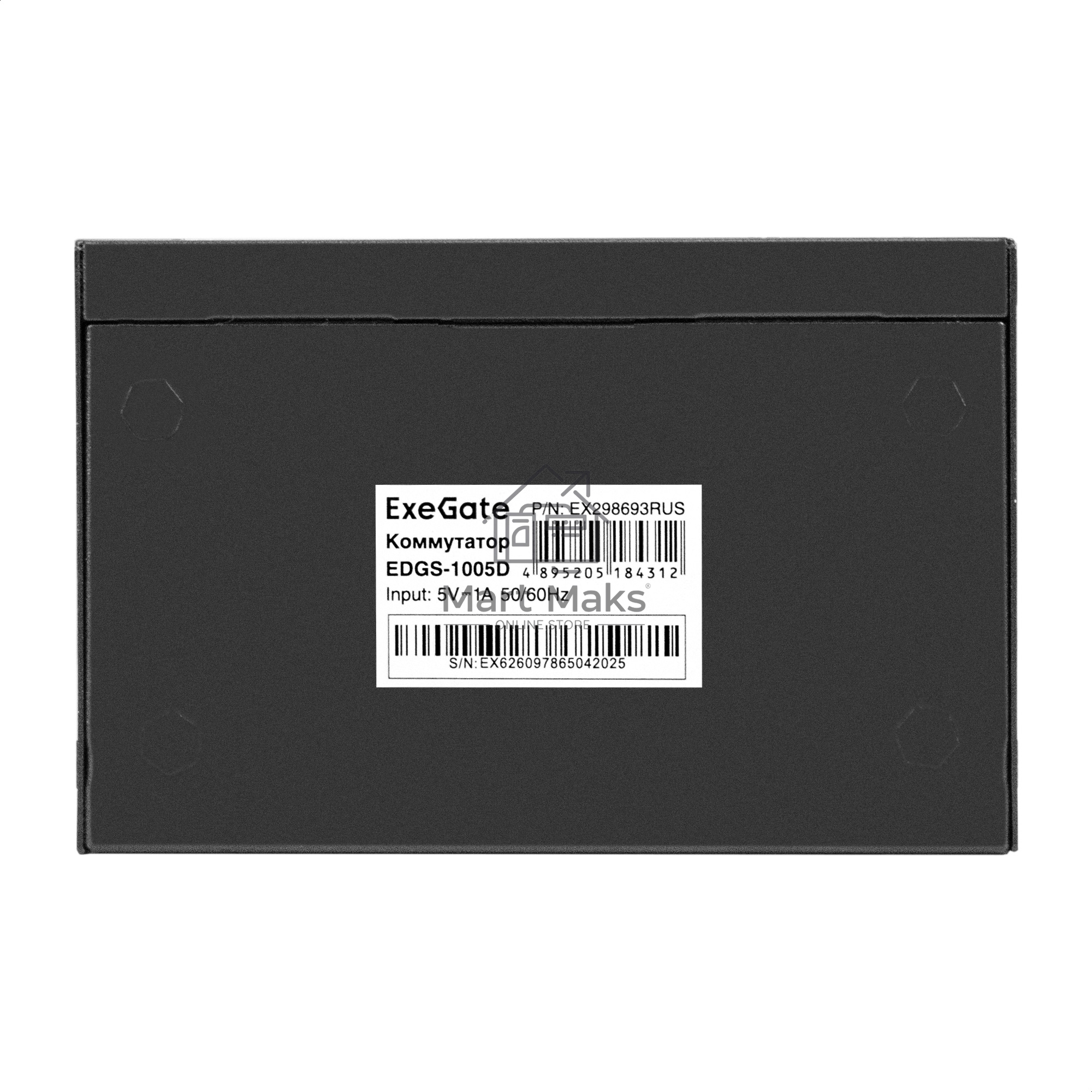 Коммутатор неуправляемый ExeGate EDGS-1005D (5-портовый гигабитный UTP 10/100/1000 Base-T, металлический корпус, с функцией энергосбережения (Green Ethernet Technology), настольный)