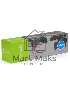 Картридж лазерный Cactus CS-CF353A пурпурный (1000 стр.) для HP M176/M177