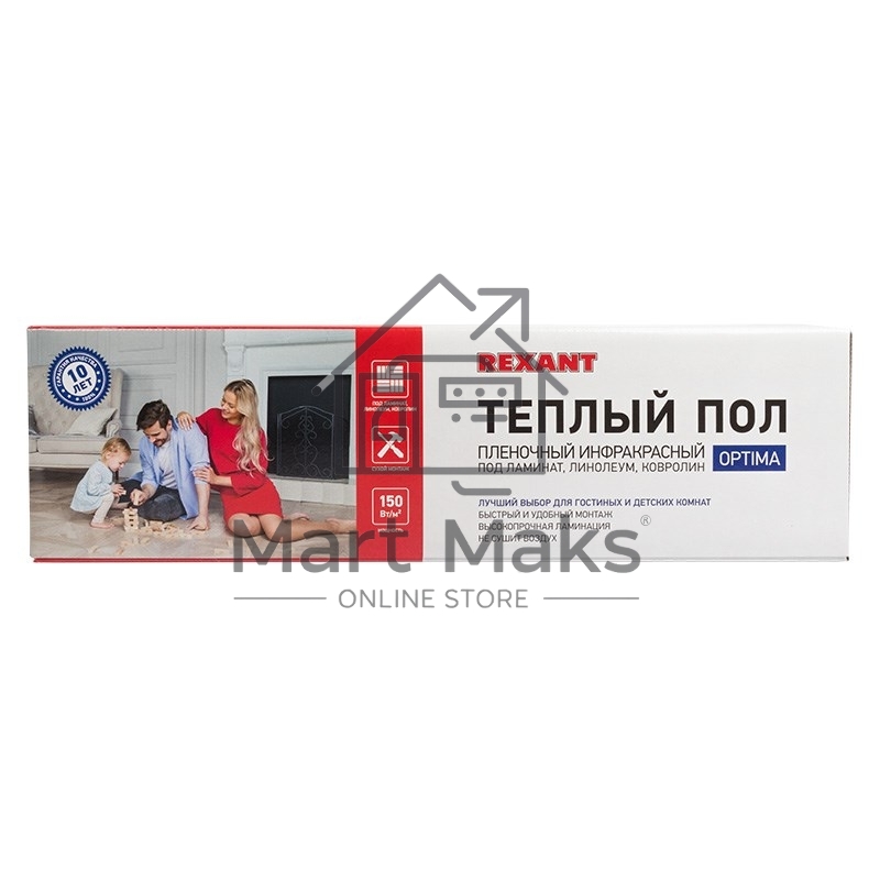 Пленочный теплый пол Rexant Optima 150 12 м²/0,5 х 24 м/1800 Вт