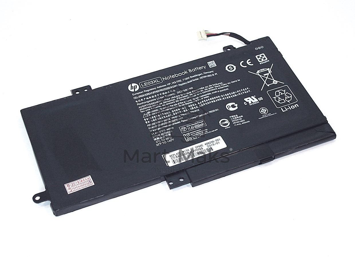 Аккумуляторная батарея для ноутбука HP Envy x360 m6 11.4V 48Wh черный