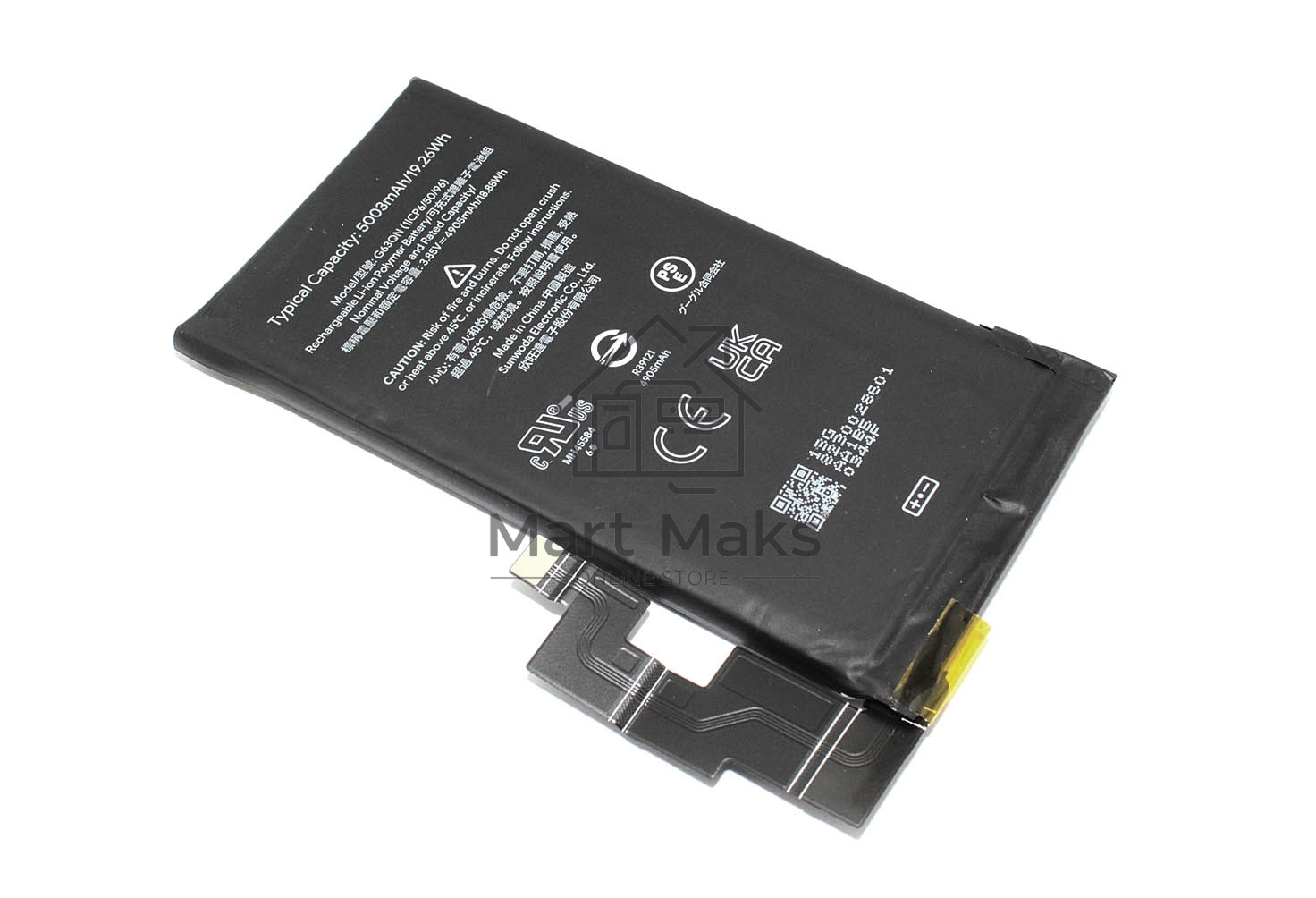 Аккумулятор (батарея) G63QN для Google Pixel 6 Pro