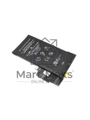 Аккумулятор (батарея) G63QN для Google Pixel 6 Pro