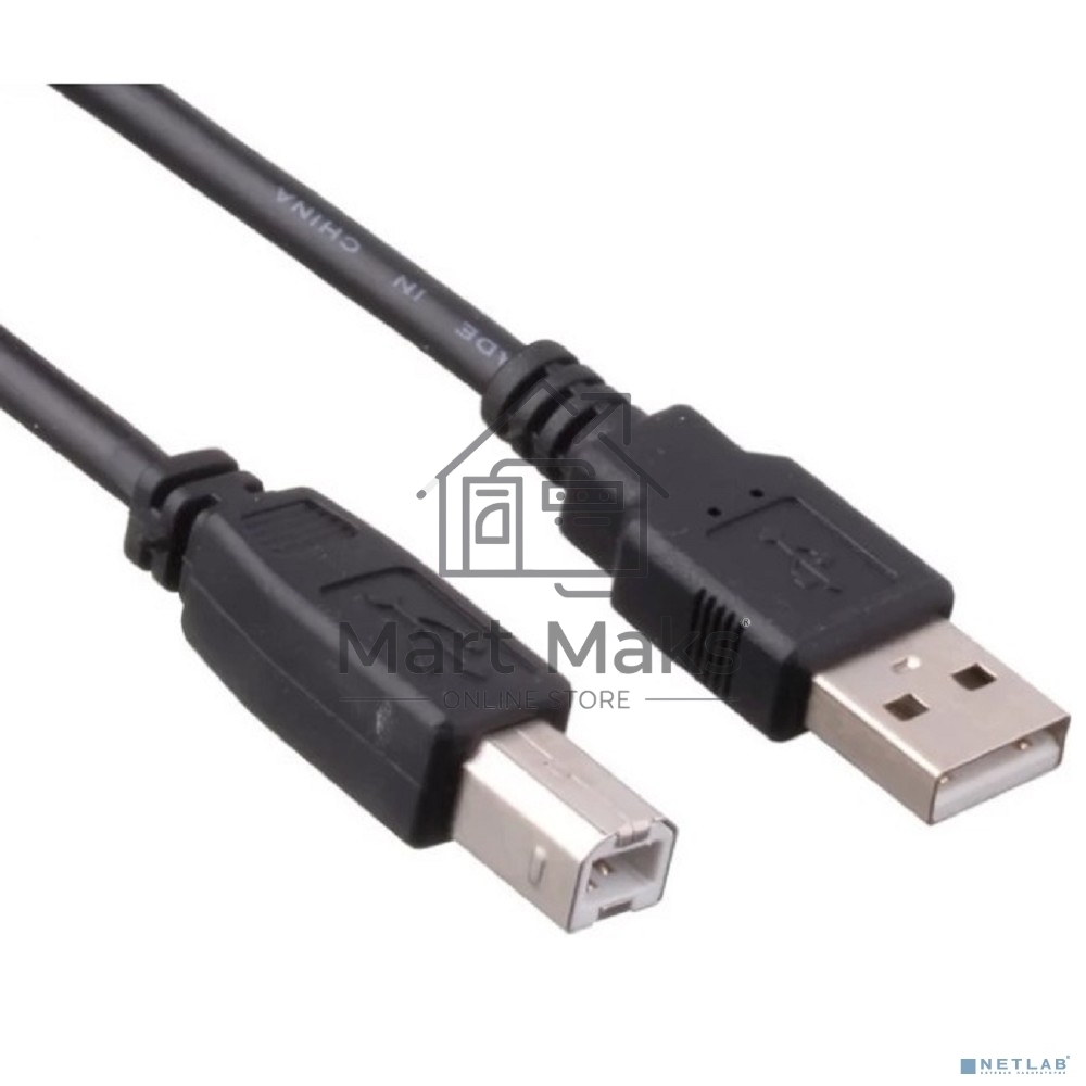 Кабель USB 2.0 ExeGate EX-CC-USB2-AMBM-5.0 (Am/Bm, 5м)