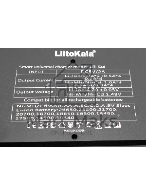 Зарядное устройство LiitoKala Lii-D4