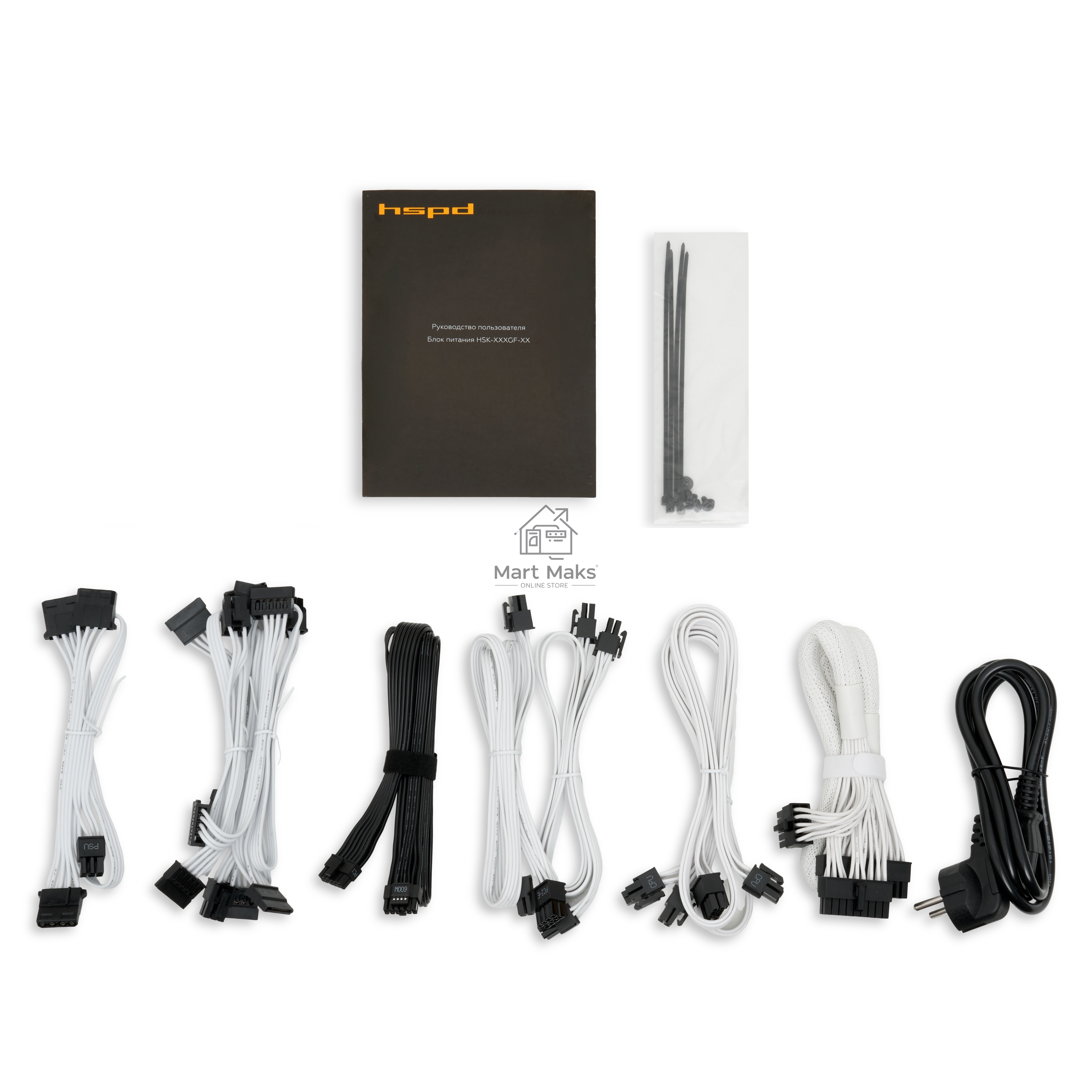 Блок питания HSPD, 850W 80 PLUS Gold (ATX, 3.1, PCIe 5.1, Full modular, 1x24(20+4)pin mesh 550mm, 2xCPU 8(4+4)pin 700mm, 2xPCIe*2 8(6+2)pin 600+150mm, 1x12VHPWR PCIe 5.1 12+4pin 600W 600mm, 3xSATA*3 450+150+150mm, 1xMOLEX4pin*3 450+150+150mm, Active, 120x
