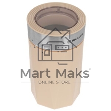 Кофемолка Brayer BR1189 150Вт, бежевый