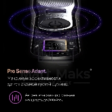 Бритва электрическая сетчатая Braun 9675cc питан.:элек.сеть/аккум. серебристый