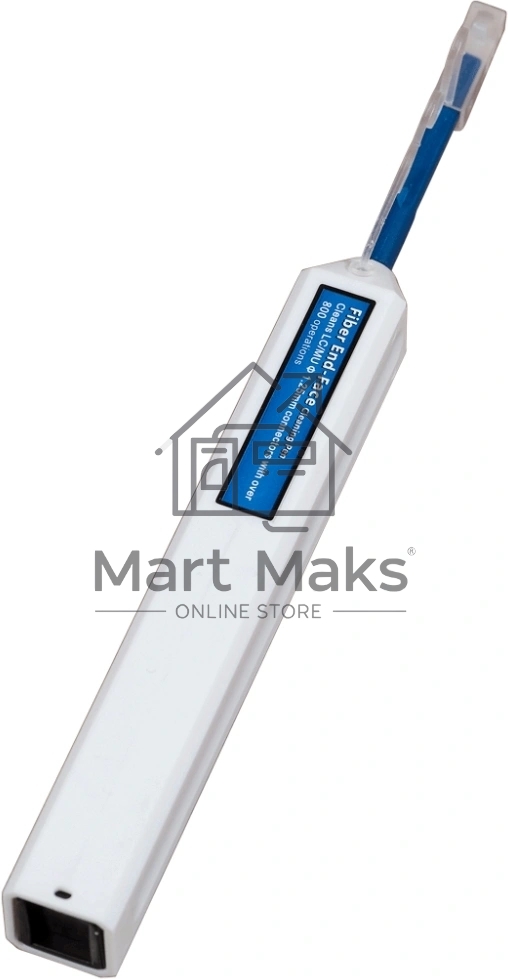 Набор инструментов Lanmaster LAN-NT-TK/FIBER-2 для инсталлятора