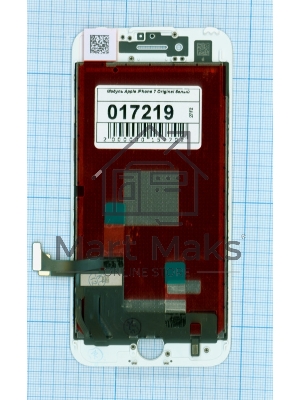Дисплей для Apple iPhone 7 белый