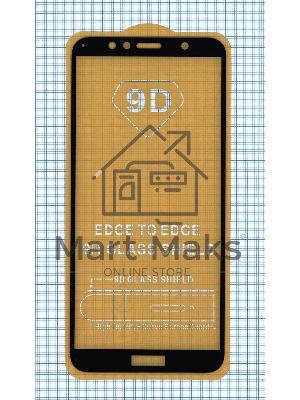 Защитное стекло Защитное стекло