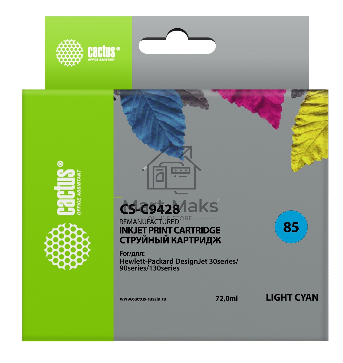 Картридж струйный Cactus CS-C9428 светло-голубой для №85 HP DJ 30/130 (72ml)