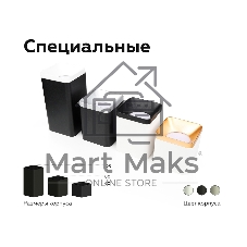 Корпус светильника C7814 SGR серый песок 70*70*H80mm MR16 GU5.3