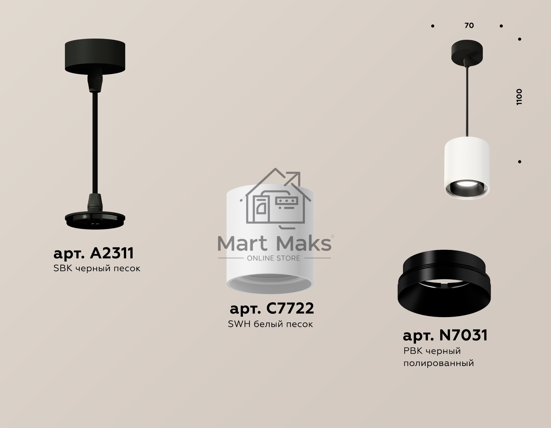 Светильник Ambrella Light XP7722001 SWH/PBK белый песок/черный полированный MR16 GU5.3 (A2311, 7722, N7031)