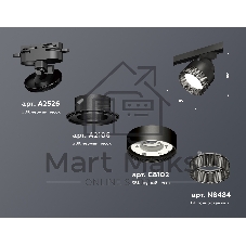 Светильник Ambrella light XT8102041 SBK/BK черный песок/тонированный GX53 (A2526, A2106, C8102, N8484)