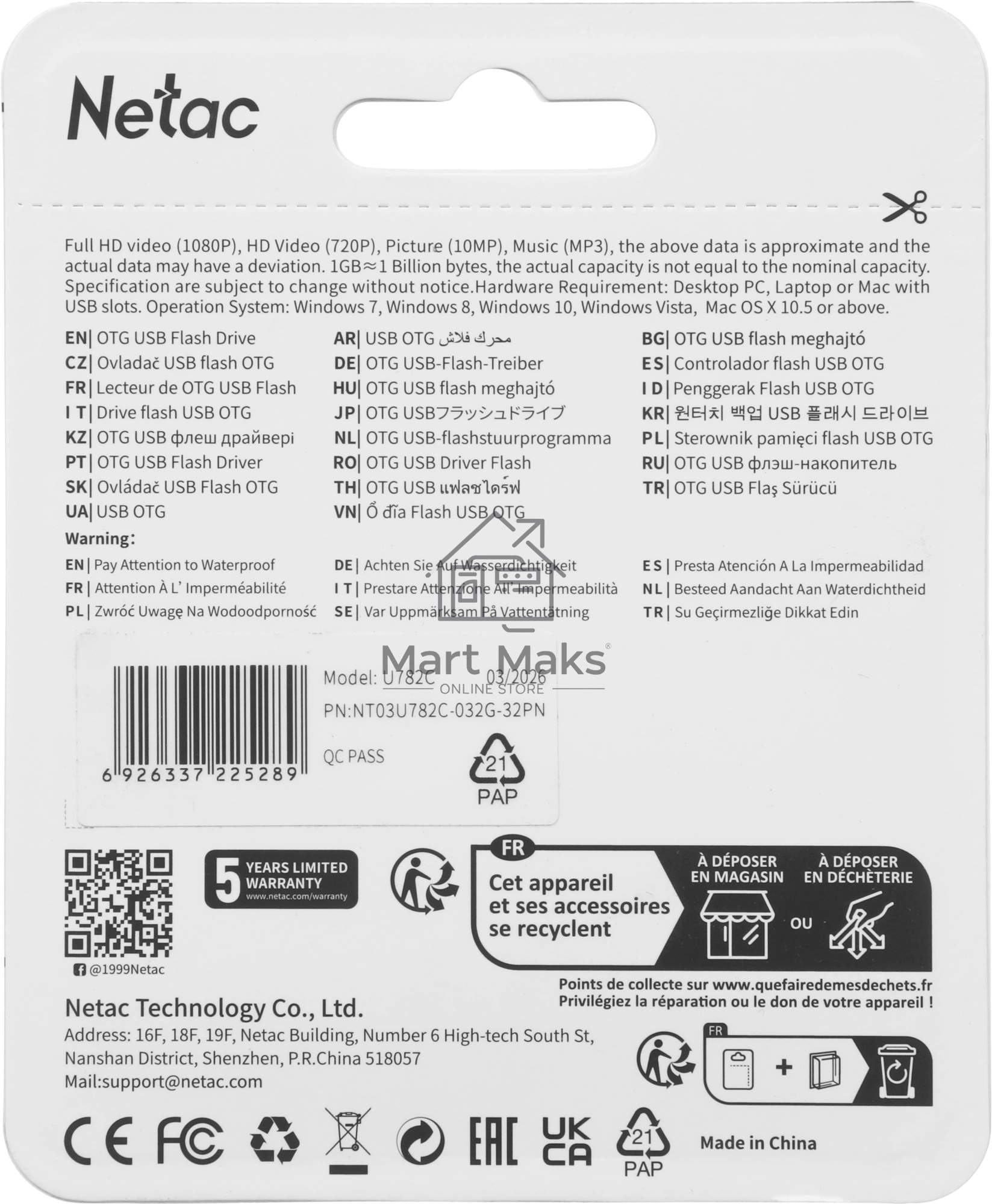 Флешка USB Netac U782C USB 3.0+TypeC Dual Flash 32Gb NT03U782C-032G-32PN